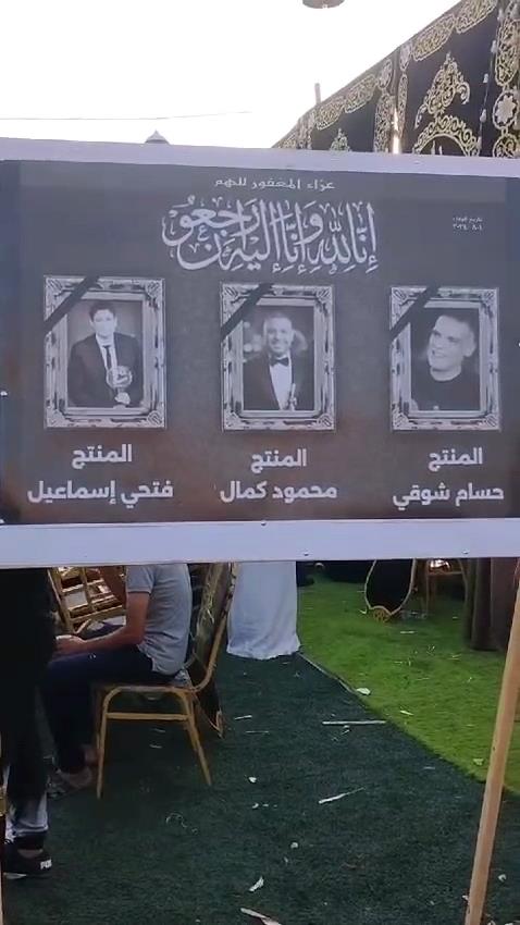 طوابير من السيدات  للتعبير عن كرم الضيافة 