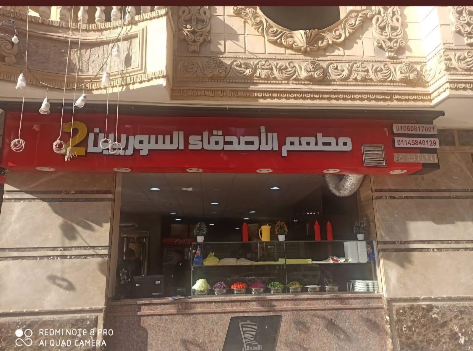 "العمل" تفتش على  المنشآت لتنظيم العاملين الأجانب بالدقهلية
