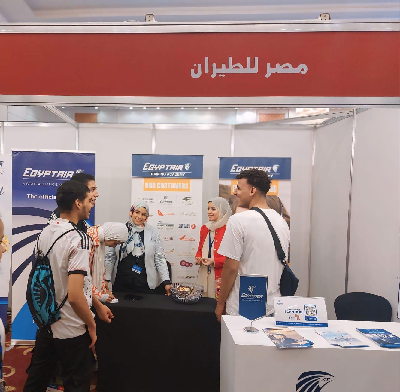 أكاديمية مصر للطيران للتدريب تشارك في معرض التعليم العالى EduHub Expo