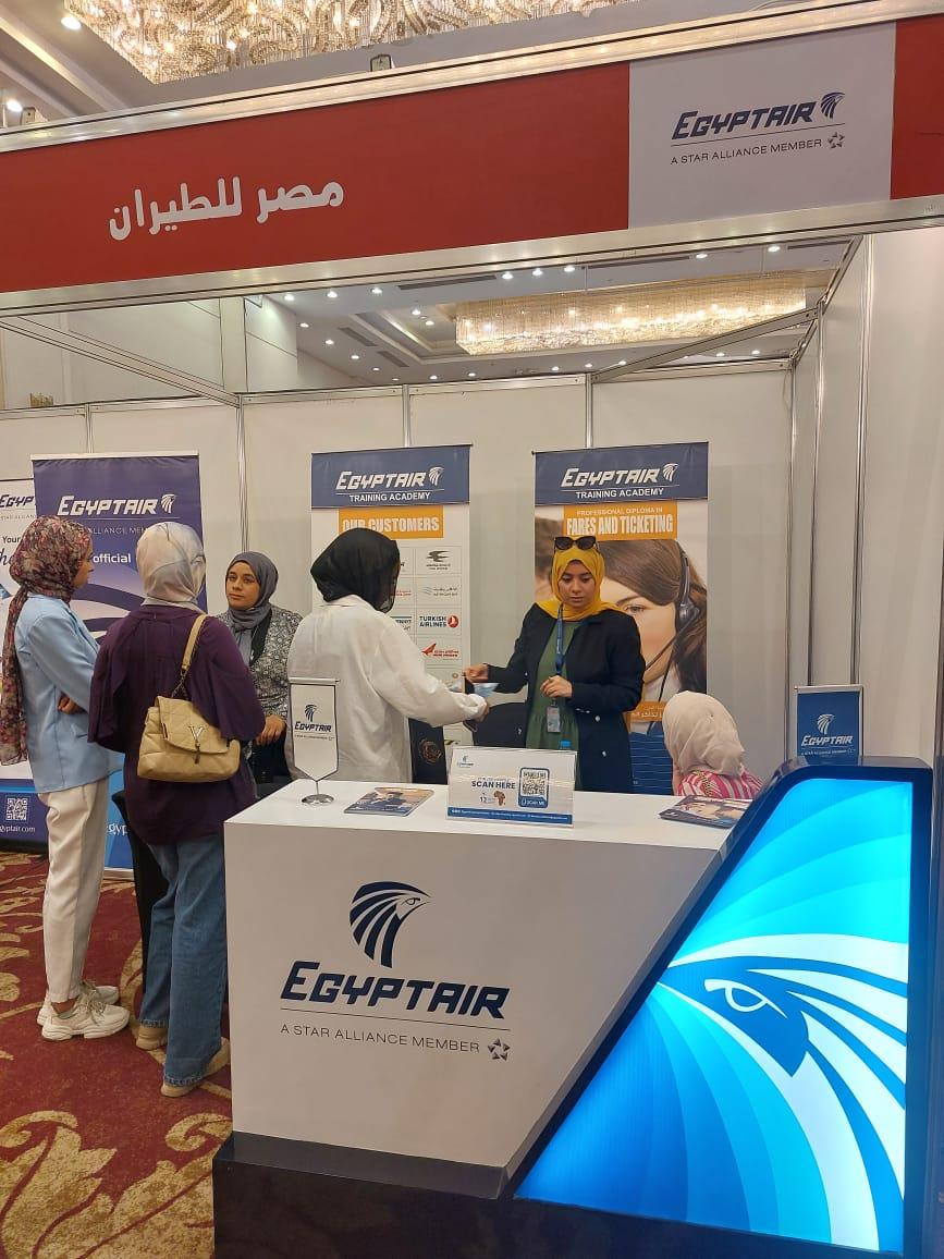 أكاديمية مصر للطيران للتدريب تشارك في معرض التعليم العالى EduHub Expo