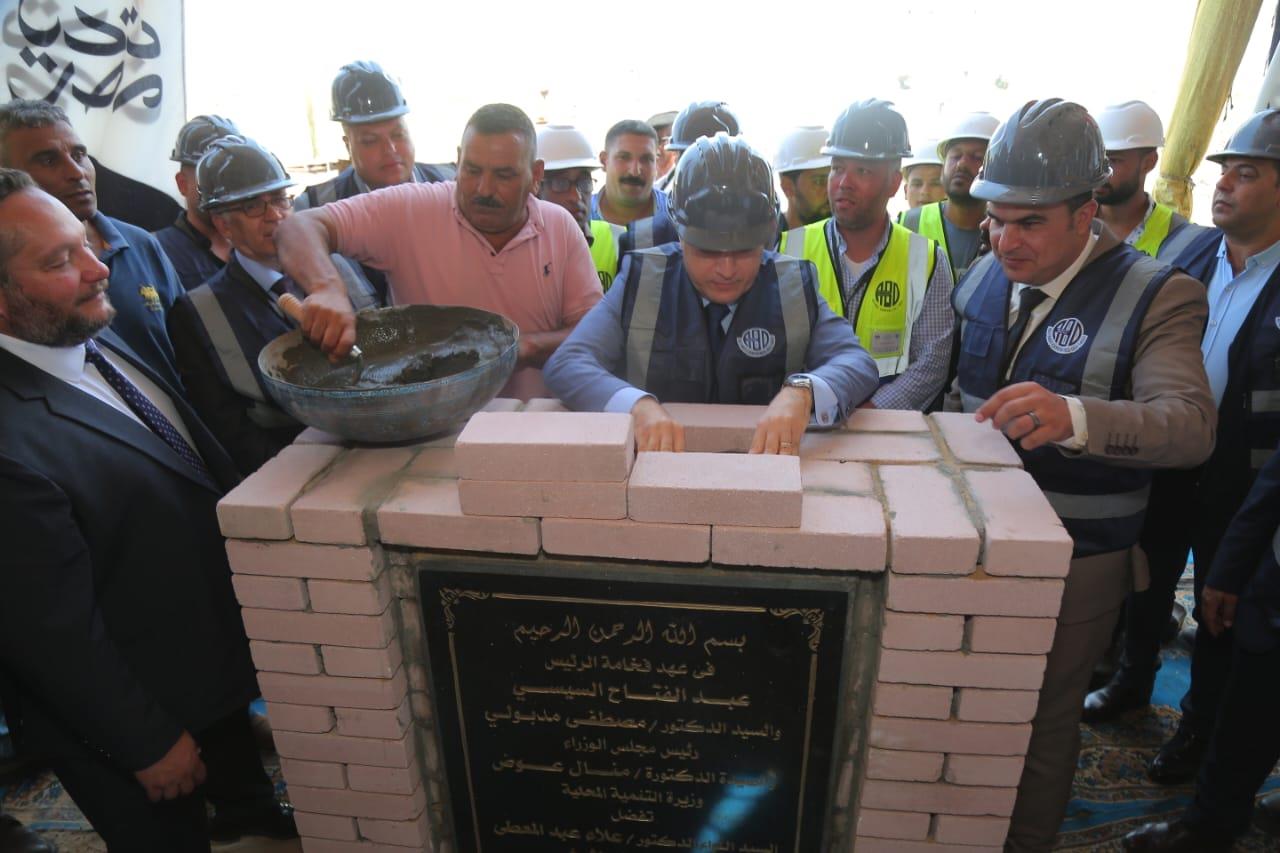 محافظ كفرالشيخ يضع حجر الأساس  لمصنع تدوير المخلفات الصلبة  بالحامول  بطاقة 600 طن/يوما