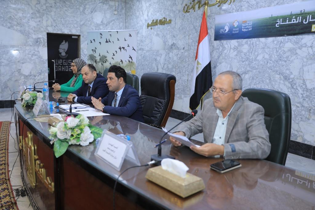 نائب محافظ سوهاج يشهد حفل تسليم حوافز سندات الكربون على المزارعين