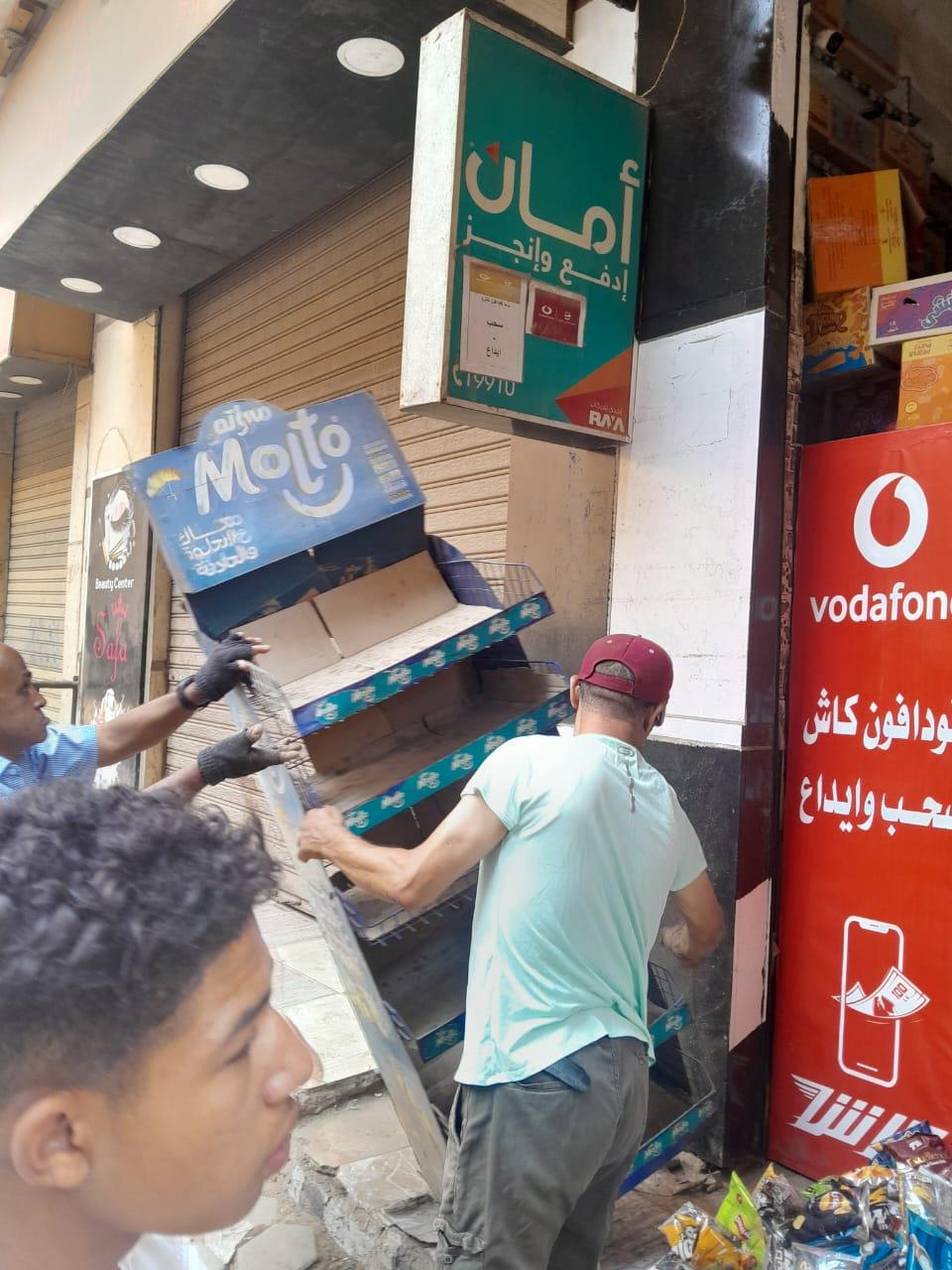 اشغالات بولاق الدكرور تتصدي بكل حسم لكافة تعديات حرم الطريق