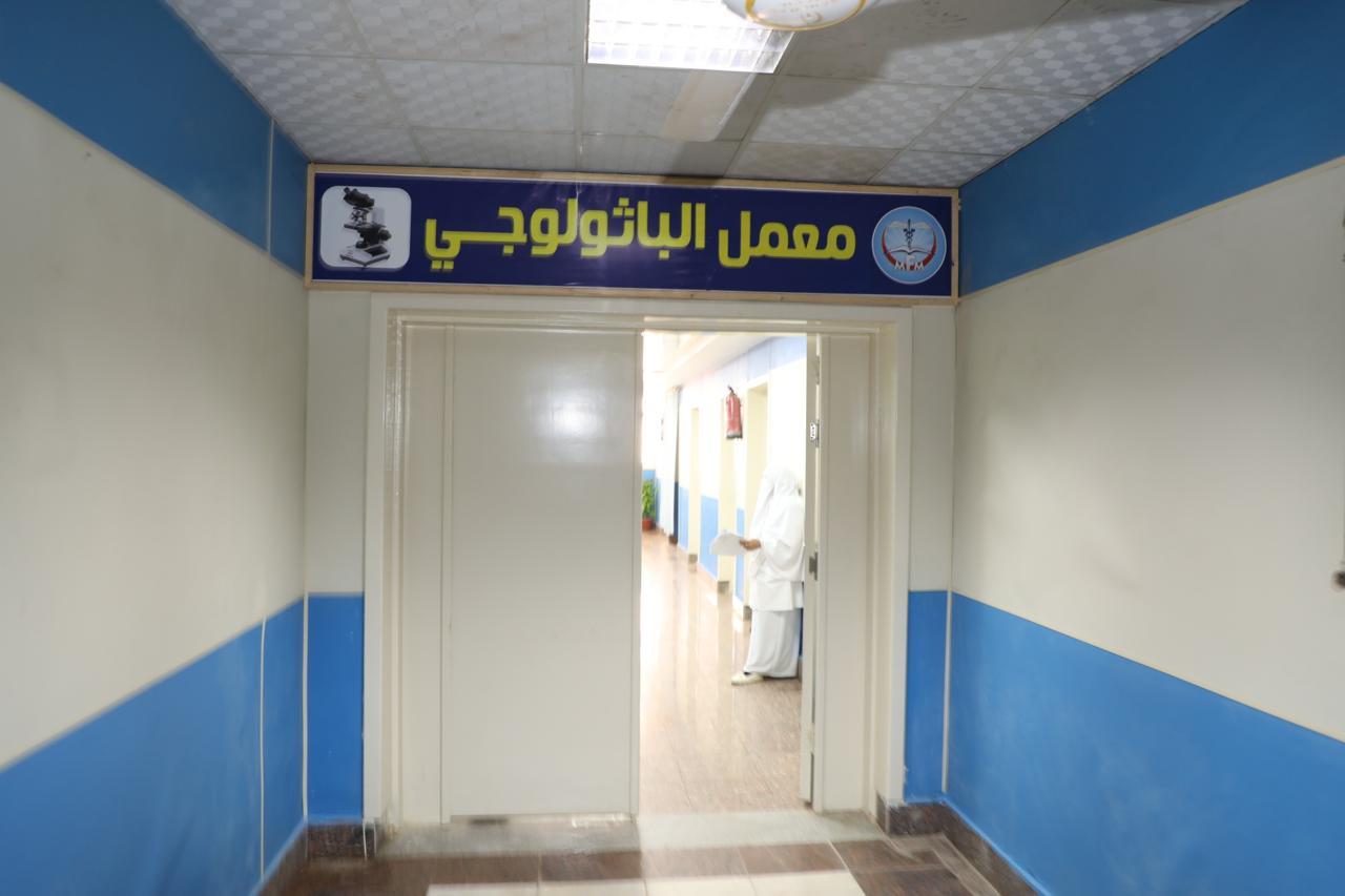 محافظ المنوفية ورئيس الجامعة يتفقدان مبنى العيادات الخارجية الجديد بمستشفى
