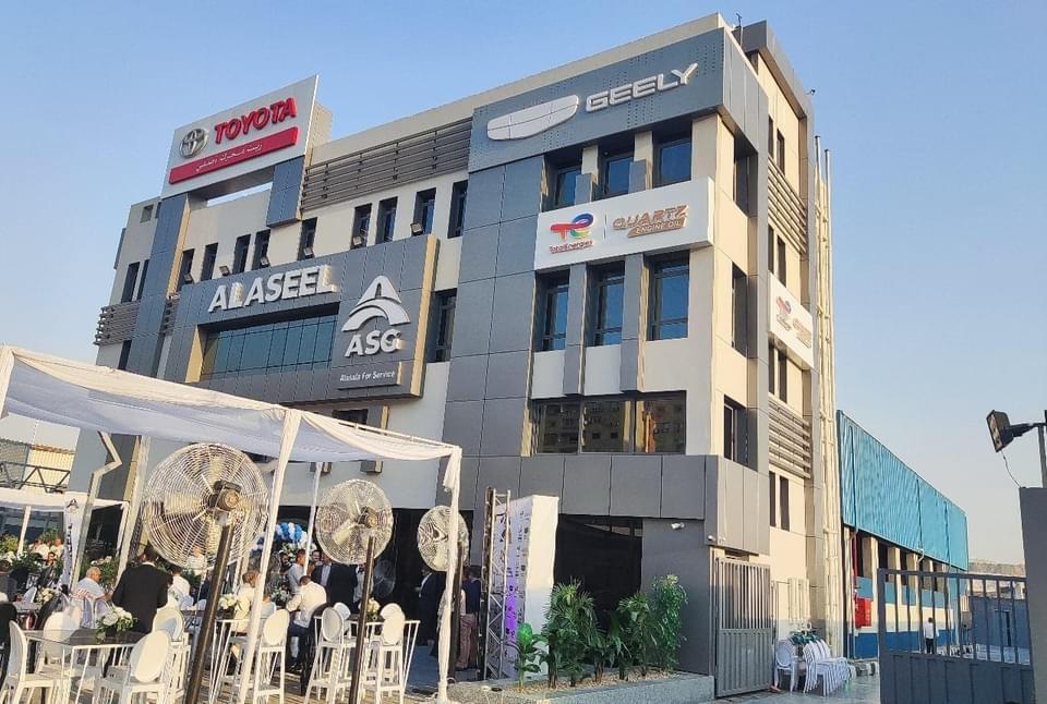 مركز الأصيل ASG للخدمات المتكاملة.. التميز فى صيانة السيارات وخدمة العملاء