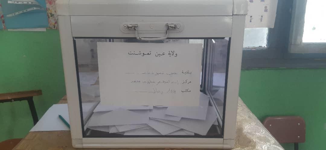 انتخابات الجزائر
