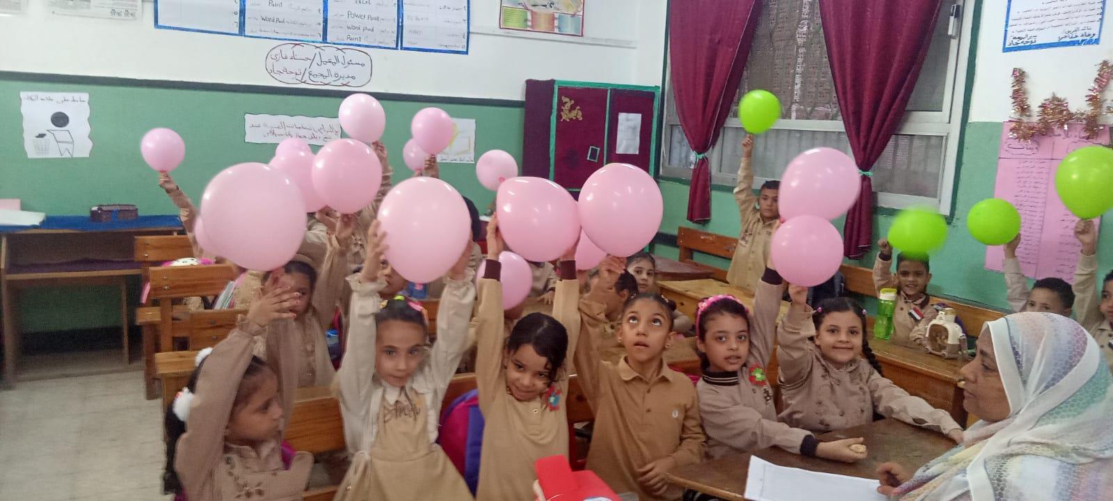  انتظام الدراسة بكفر الشيخ 