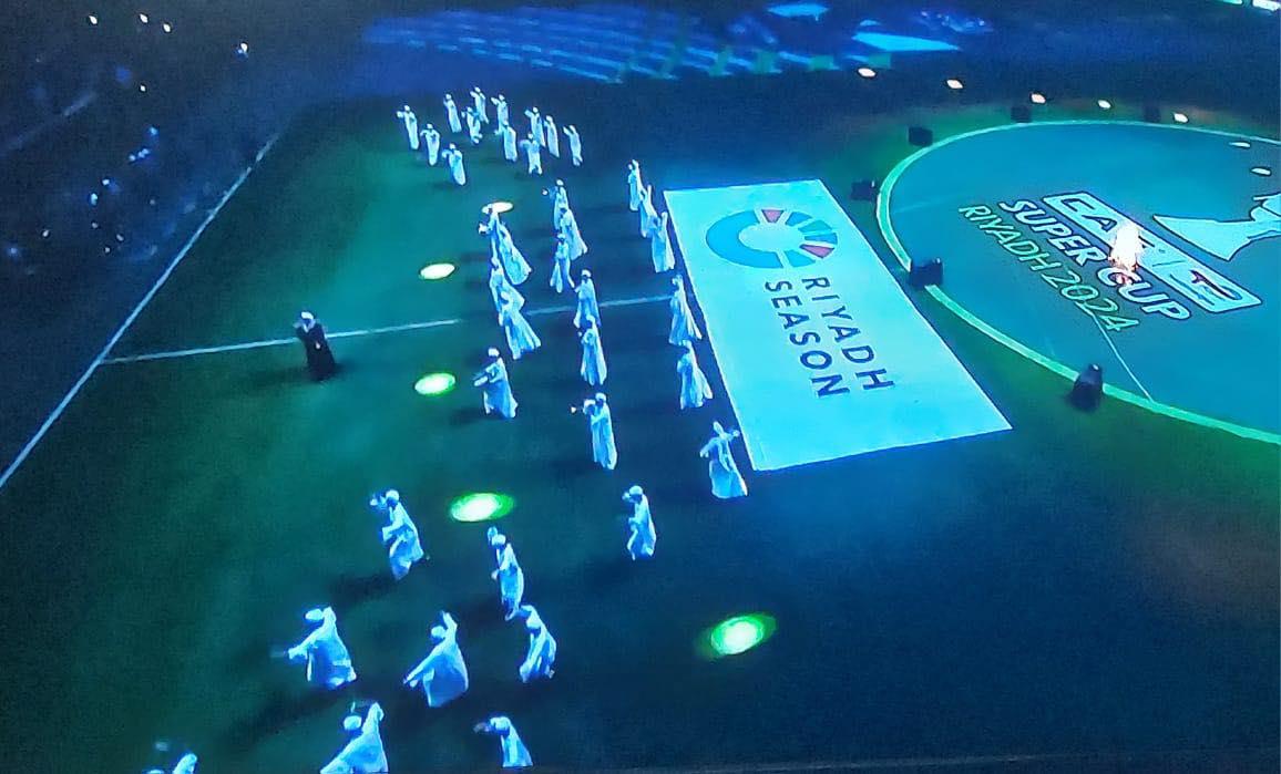 حجازي متقال يحيي احتفالية السوبر الإفريقي بين الأهلي والزمالك