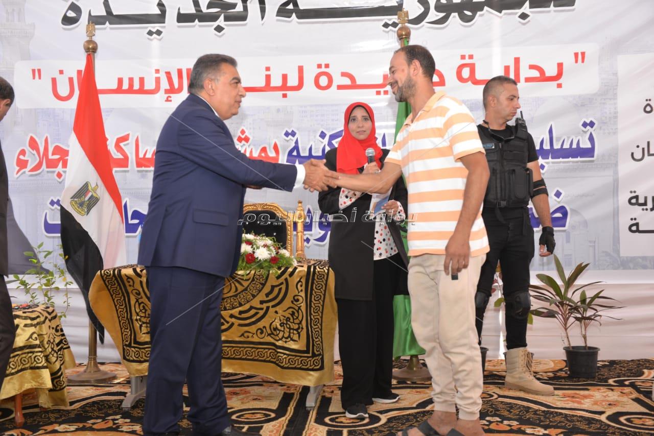 محافظ الدقهلية يسلم الدفعة الأولى من وحدات مشروع أبراج الجلاء ضمن مشروع تطوير عواصم المحافظات
