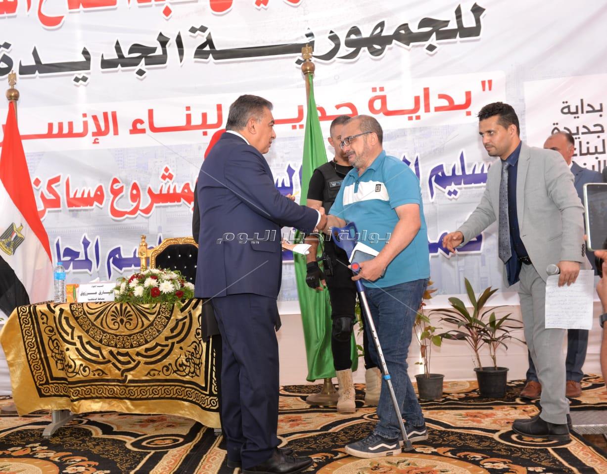 محافظ الدقهلية يسلم الدفعة الأولى من وحدات مشروع أبراج الجلاء ضمن مشروع تطوير عواصم المحافظات