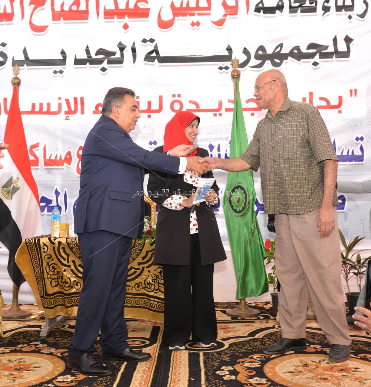 محافظ الدقهلية يسلم الدفعة الأولى من وحدات مشروع أبراج الجلاء ضمن مشروع تطوير عواصم المحافظات