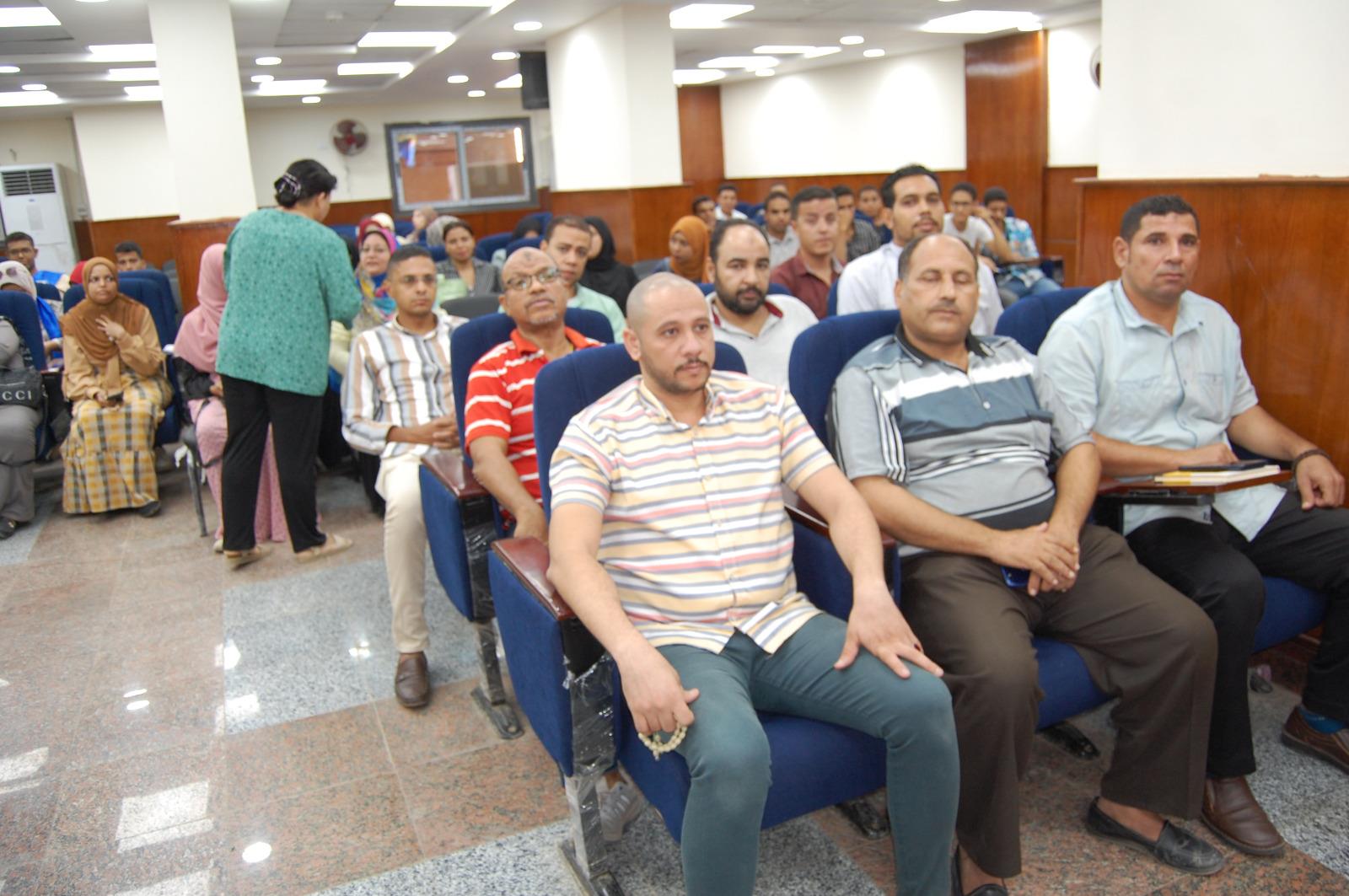 "اتدرب اتأهل