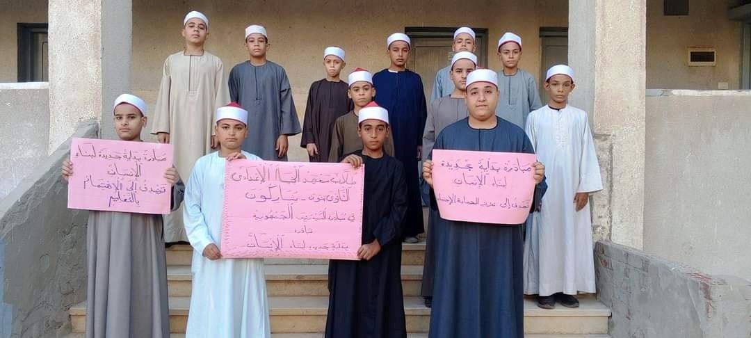 استمرار فعاليات المبادرة الرئاسية " بداية جديدة لبناء الإنسان " بسوهاج