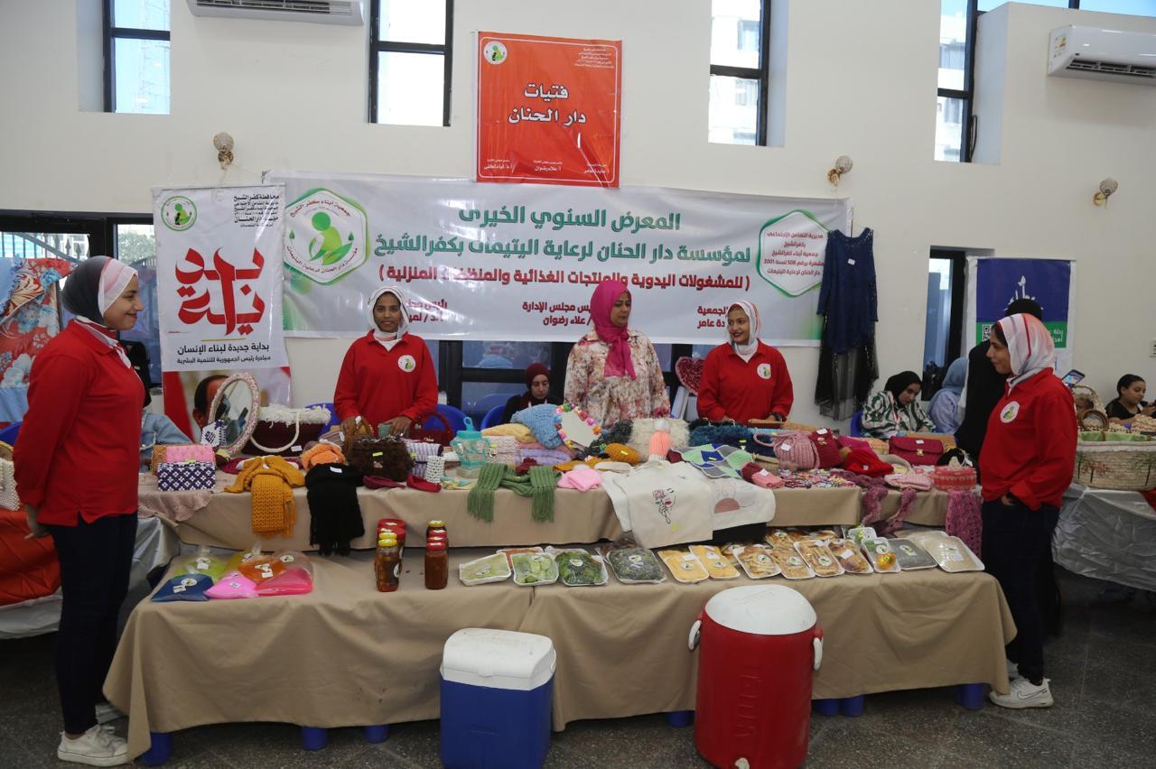 اللواء دكتور علاء عبد المعطي، محافظ كفر الشيخ يفتتح معرض الصناعات الحرفية