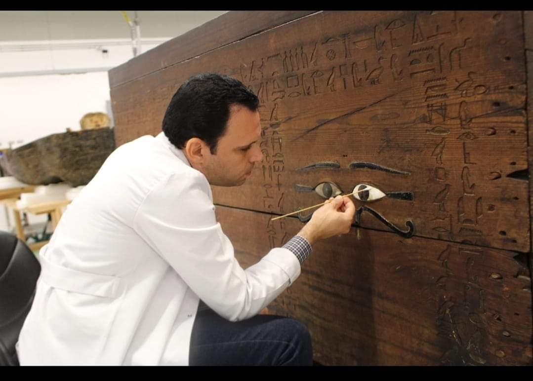 "المتحف المصري الكبير" 