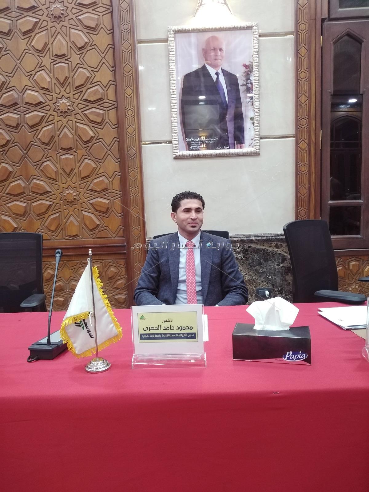  سرداب أبو رواش