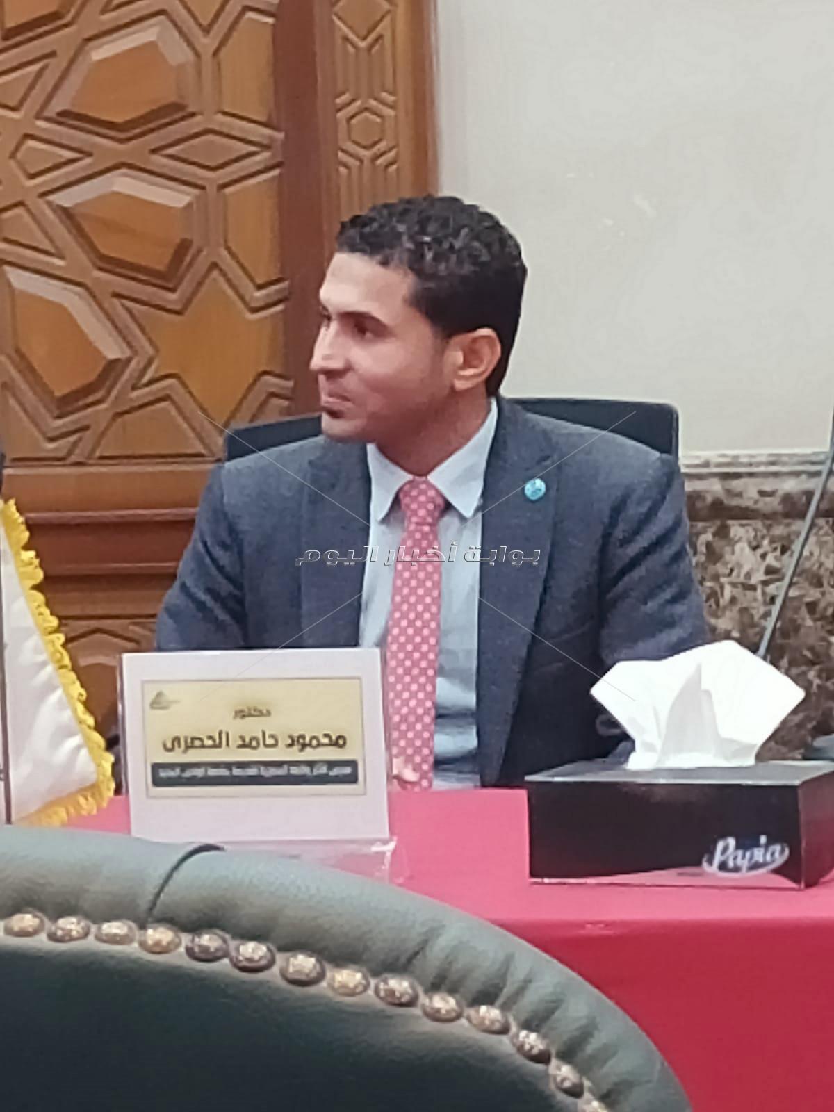  سرداب أبو رواش