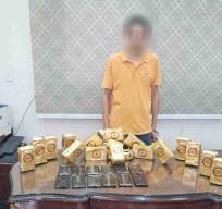 مخدرات بالقاهرة