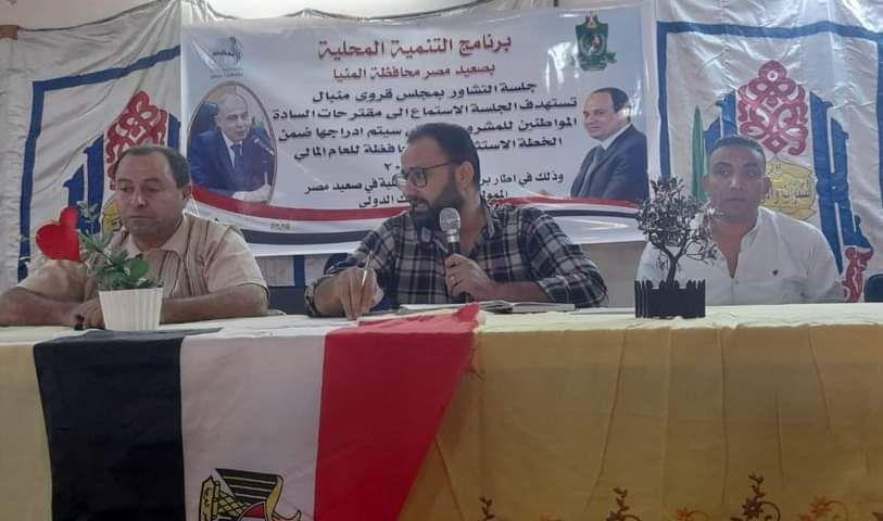ضمن مبادرة بداية جديدة لبناء الإنسان