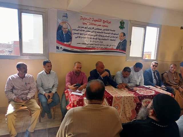 ضمن مبادرة بداية جديدة لبناء الإنسان