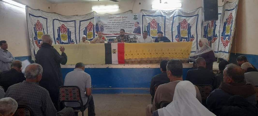 ضمن مبادرة بداية جديدة لبناء الإنسان