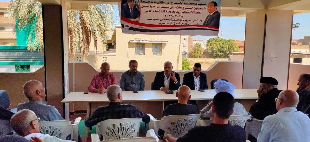 ضمن مبادرة بداية جديدة لبناء الإنسان