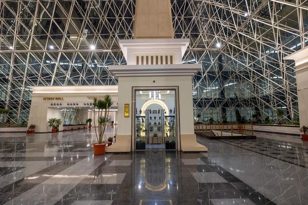 السكة الحديد