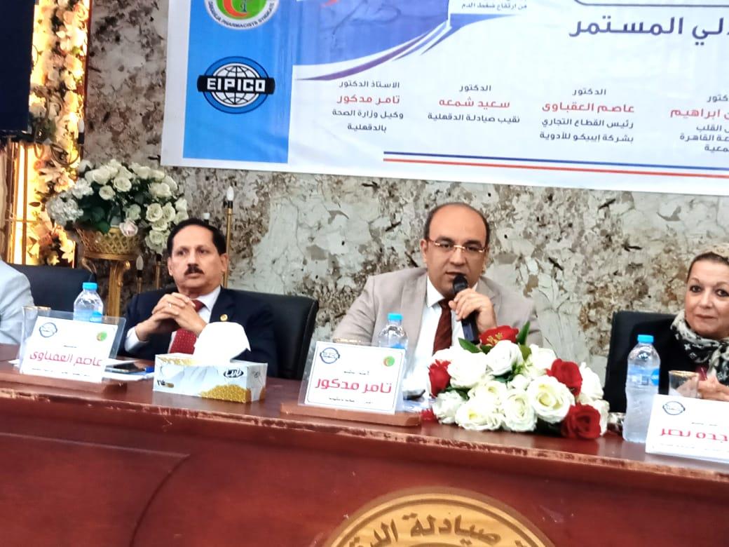 الدكتور تامر مدكور وكيل وزارة الصحة بالدقهلية