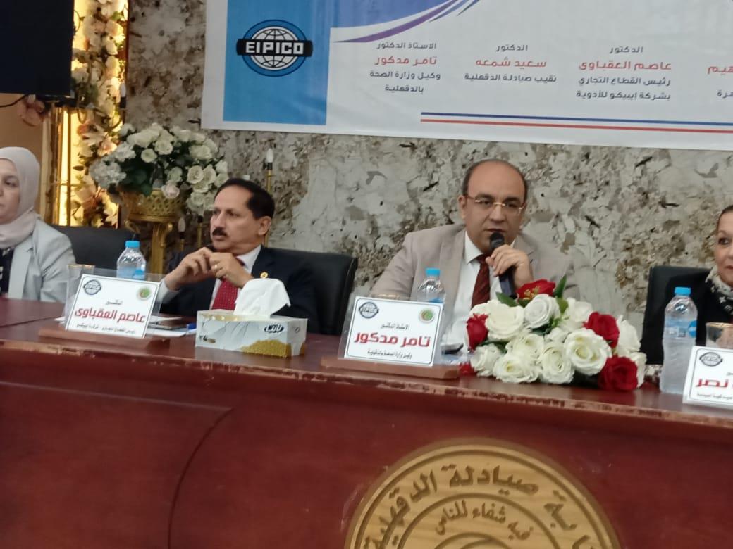 الدكتور تامر مدكور وكيل وزارة الصحة بالدقهلية