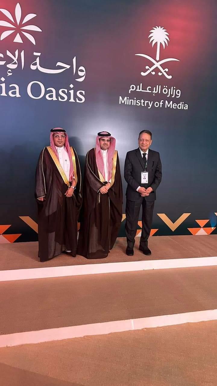 رئيس الأعلى للإعلام يتفقد المركز الإعلامي للقمة العربية الإسلامية بالرياض