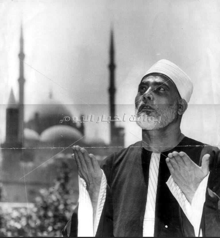 20 صورة نادرة ..الشيخ الحصري.. عنقود عنب يأكل منه الناس ولا ينقص.. 