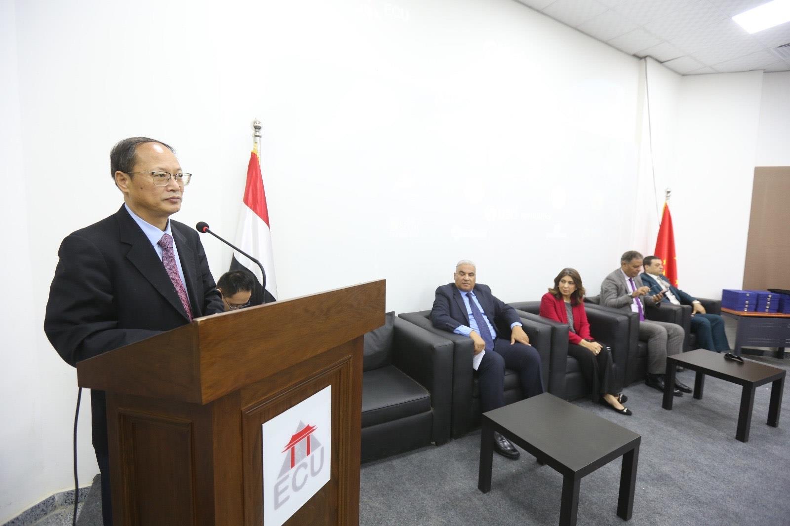 الجامعة المصرية الصينية تنظم الملتقى الأول لنظم المعلومات الجغرافية| صور
