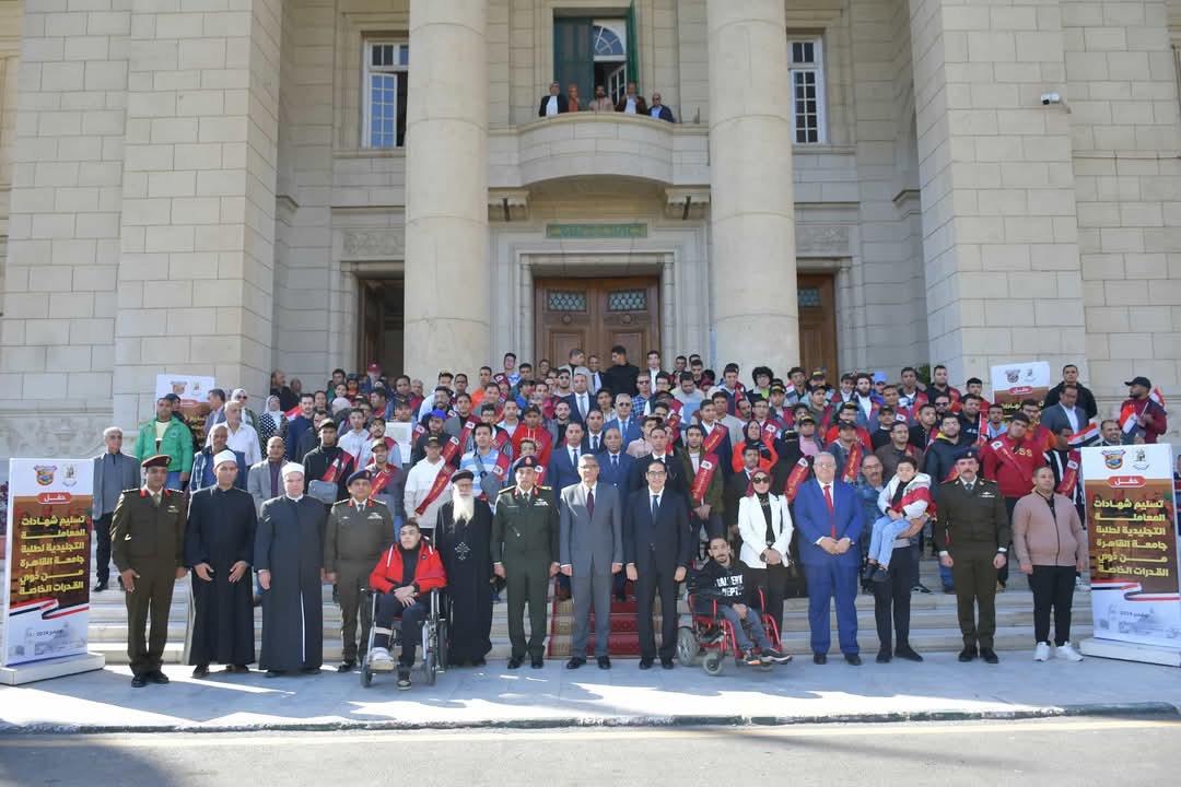إدارة التجنيد والتعبئة تقدم التيسيرات التجنيدية لأبناء الوطن من ذوى الهمم بعدد من المحافظات| صور