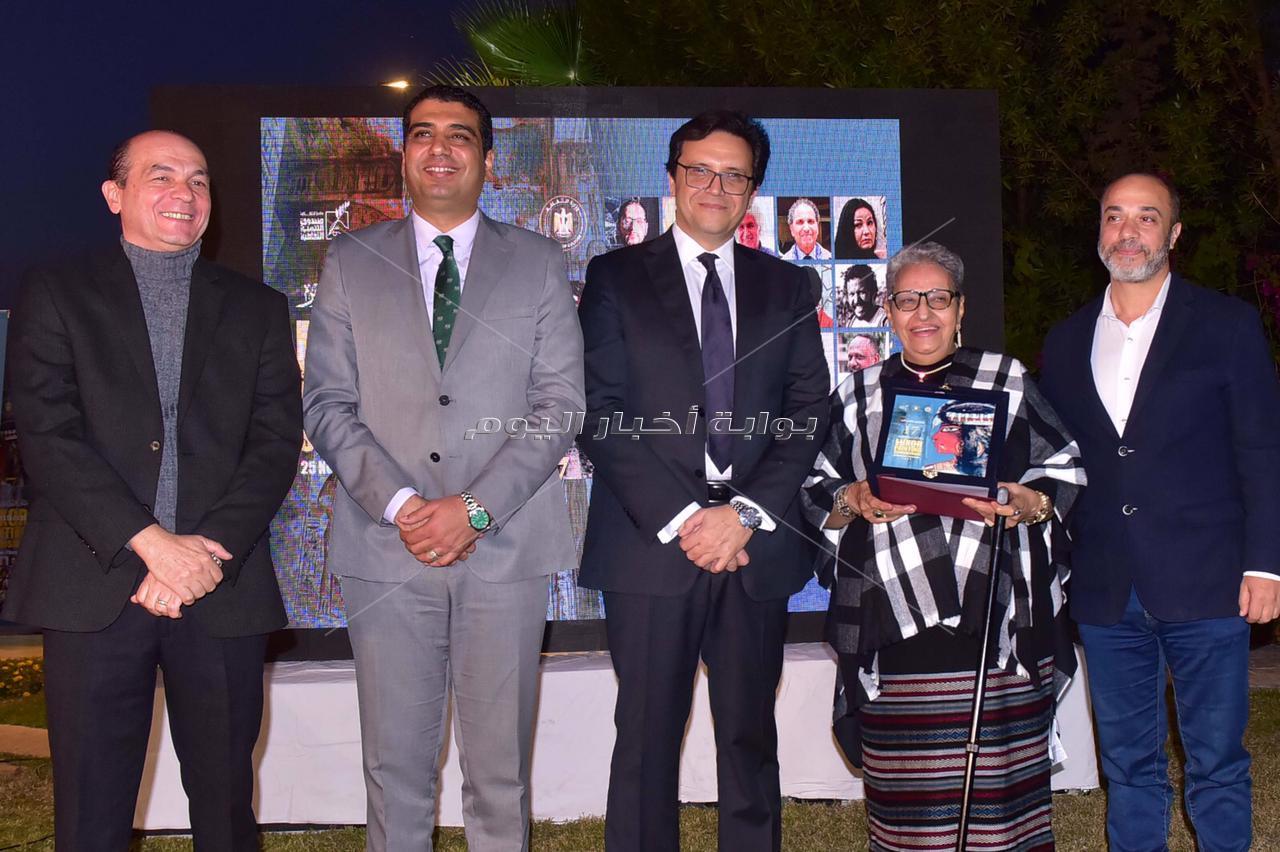 فعاليات الدورة السابعة عشرة لملتقى الأقصر الدولى للتصوير