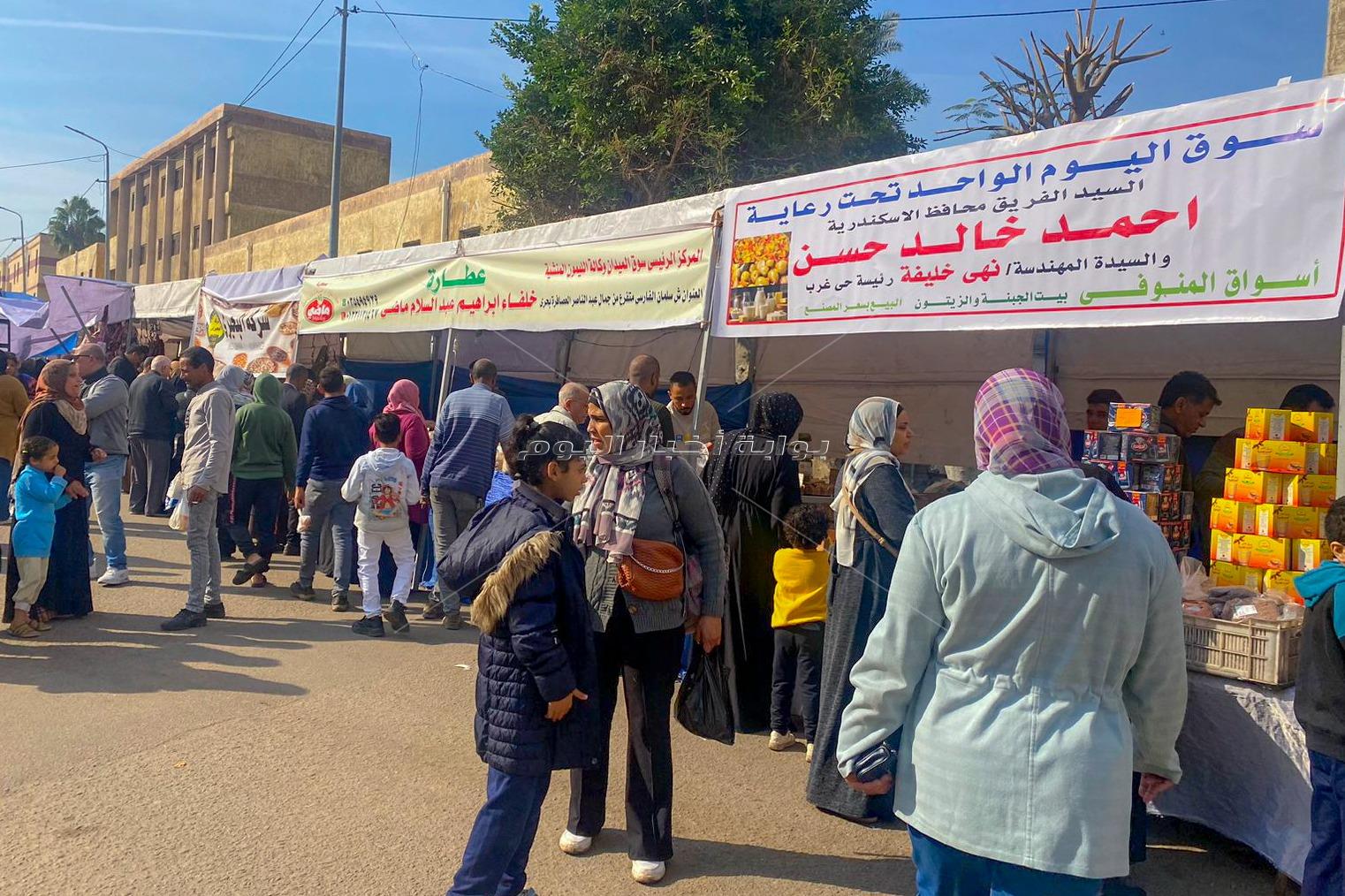 إقامة سوق اليوم الواحد بشارع المتراس نطاق حي غرب