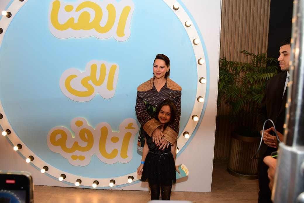 كريم ورنا ودينا نجوم عرض خاص فيلم «الهنا اللي أنا فيه»