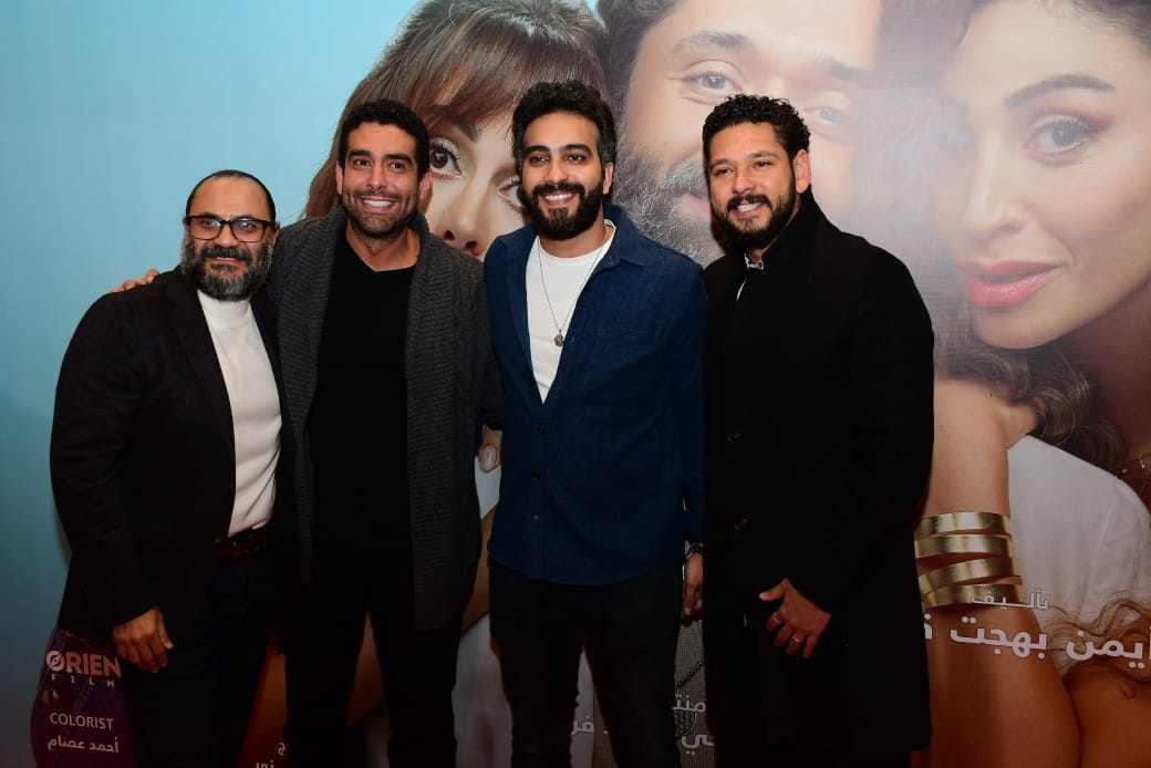 كريم ورنا ودينا نجوم عرض خاص فيلم «الهنا اللي أنا فيه»
