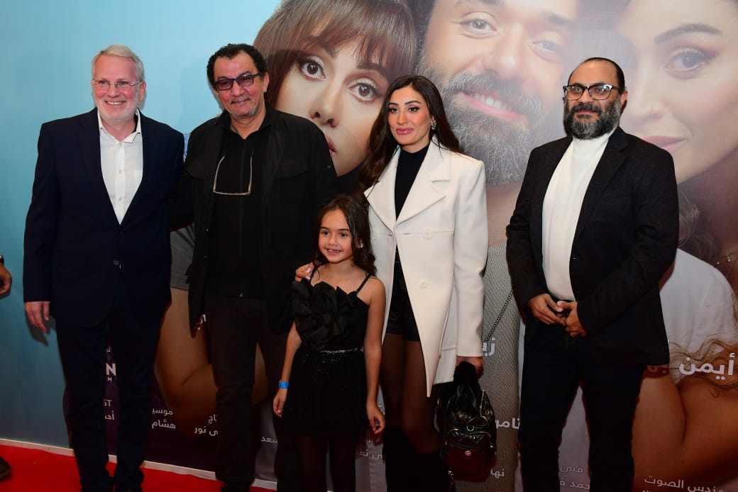 كريم ورنا ودينا نجوم عرض خاص فيلم «الهنا اللي أنا فيه»