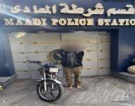 بالصور .. ضبط 15 متهم لارتكابهم جرائم سرقة بالقاهرة 