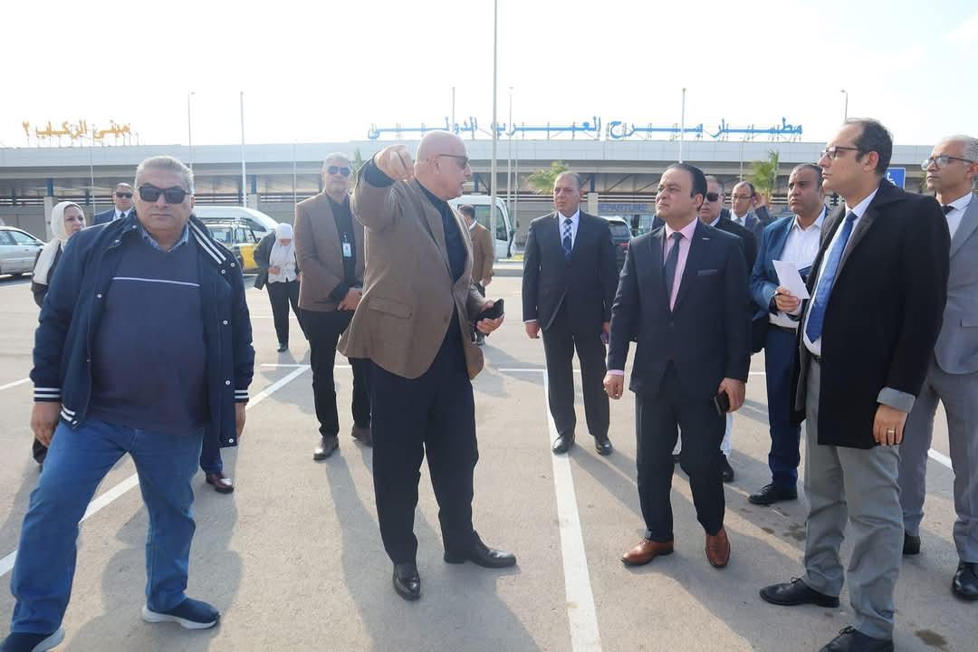 مطار برج العرب 