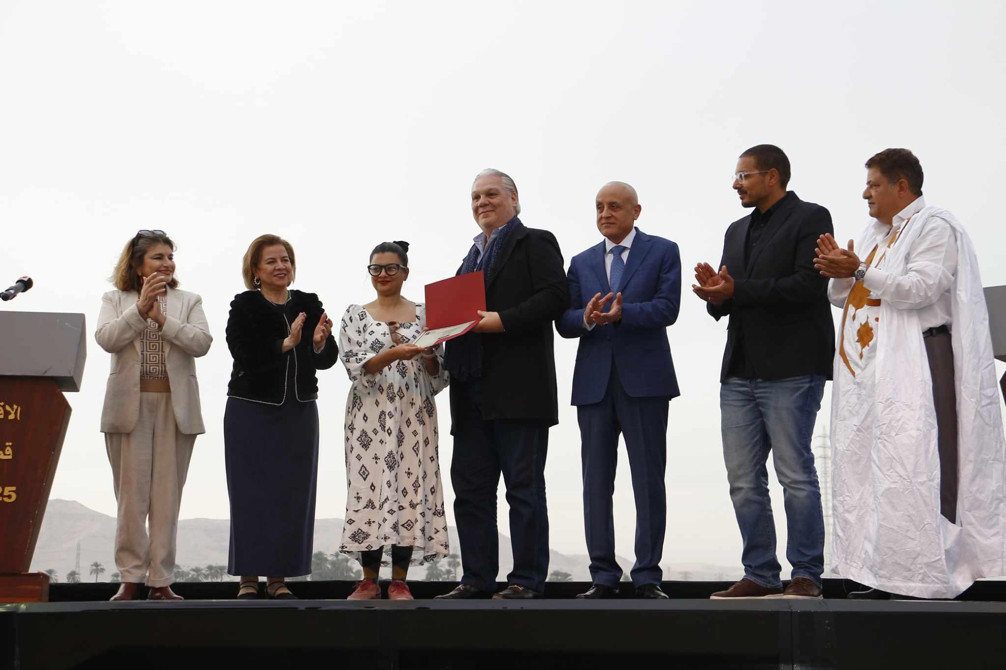 مهرجان الأقصر للسينما الافريقية يعلن جوائز دورته الرابعة عشرة