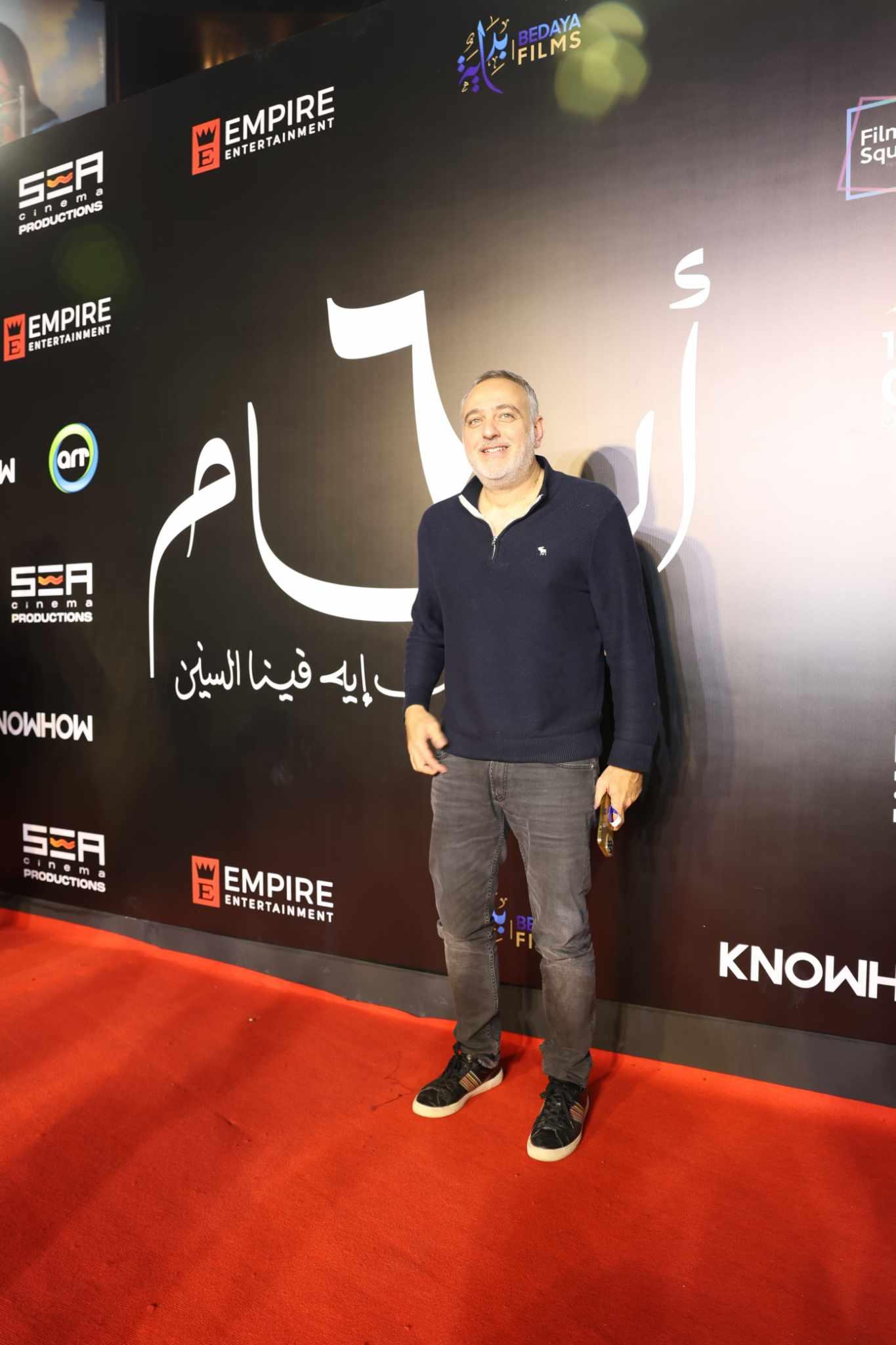 مالك وهدى المفتي يحتفلون بعرض "6 أيام".. طه الدسوقي وآية سماحة ضمن الحضور
