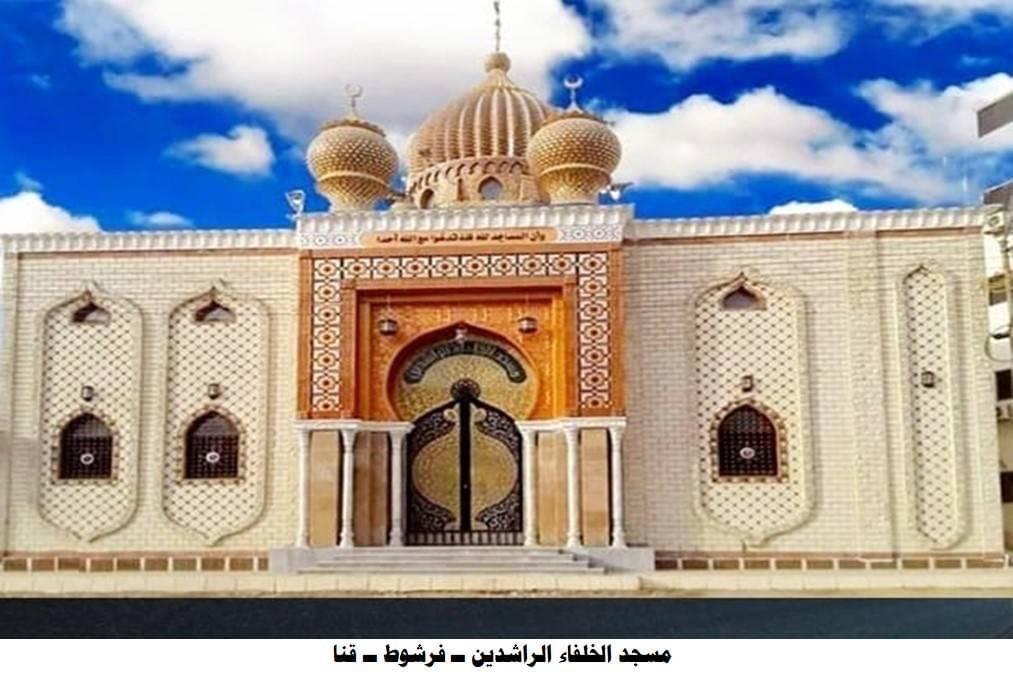 مساجد مصر بطراز فريد يتفوق علي دول اسلامية كبري