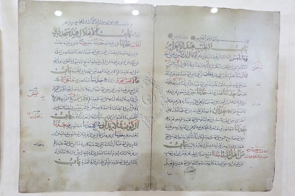  بالصور | "الأزهر الشريف" يعرض كنوزًا ل 4 مخطوطات من العصر الفاطمي 