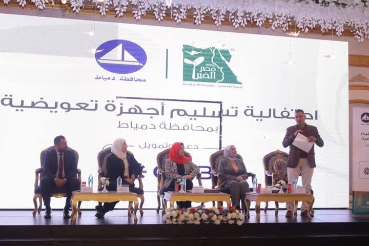 عيادة النساء والتوليد بوحدة الصحية بدمياط بتمويل من  QNB مصر 