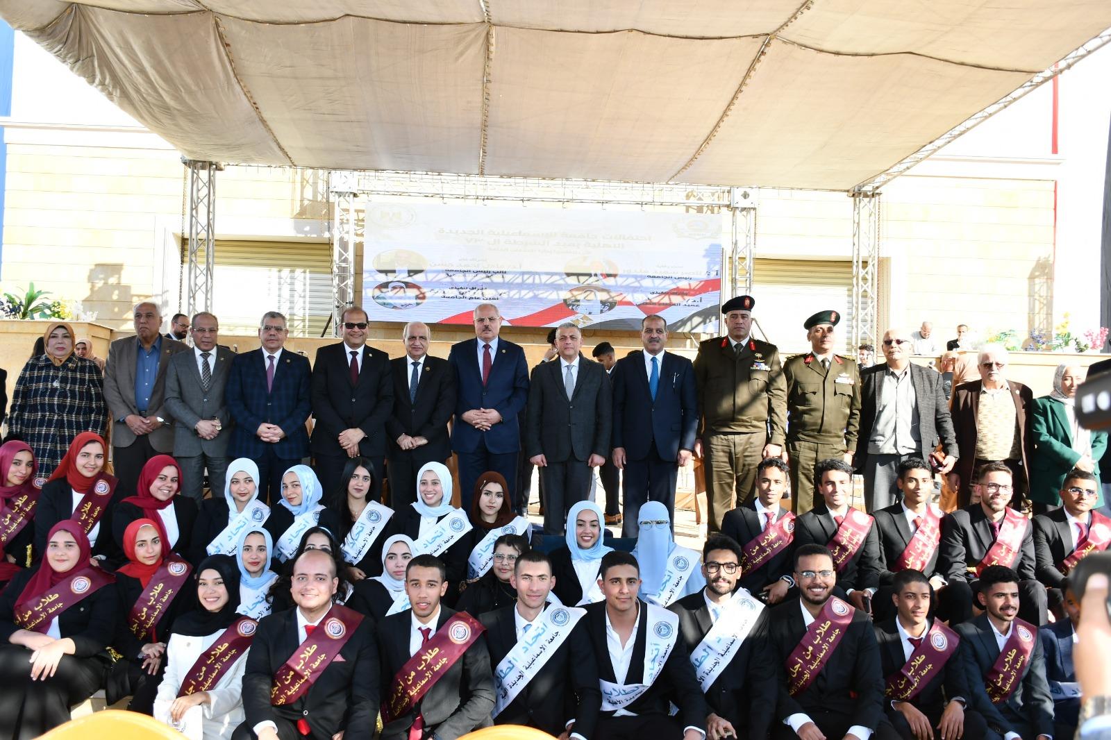 جامعة الإسماعيلية الأهلية تحتفل بالذكرى ال73 لعيد الشرطة المصرية| صور