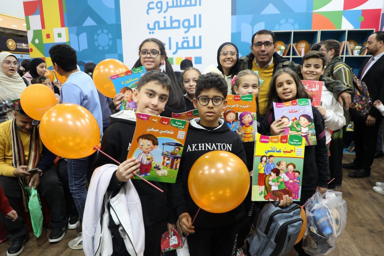 أنشطة وفعاليات مكثفة لوزارة التعليم بمعرض القاهرة الدولي للكتاب: