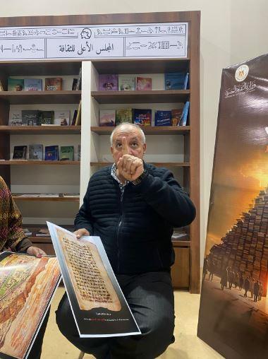 سوق لصناعة النشر| سعيد عبده: شراكات لدعم المحتوى العربى من «محمد بن راشد»
