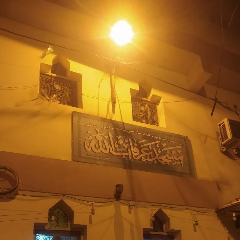 رفع كفاءة الإضاءة العامة وتجديد الكابلات المتهالكة بأحياء الإسكندرية