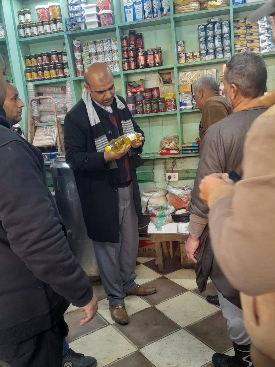 الحملات التفتيشية المفاجئة
